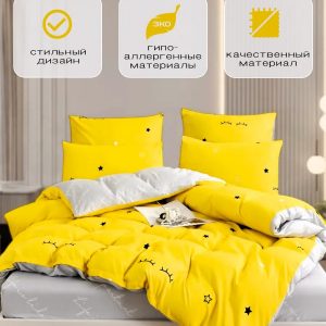 Постельное бельё Aura textile Арт. 02204 new