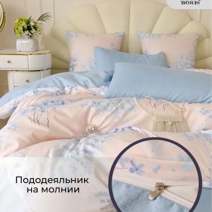 Постельное бельё Аура текстиль Арт. GSL-206