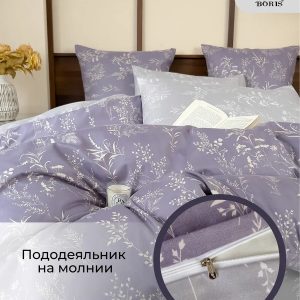 Постельное бельё Floris Арт. Sat-13