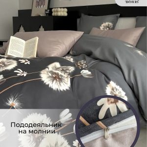 Постельное бельё Арт. 210