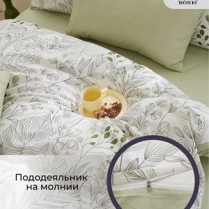 Постельное бельё Аура текстиль 118