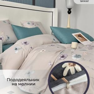 Постельное бельё Аура Арт. Sat-36