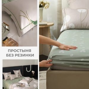 Постельное бельё Floris Mn Арт. 130