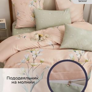 Постельное бельё Auris Арт. 122