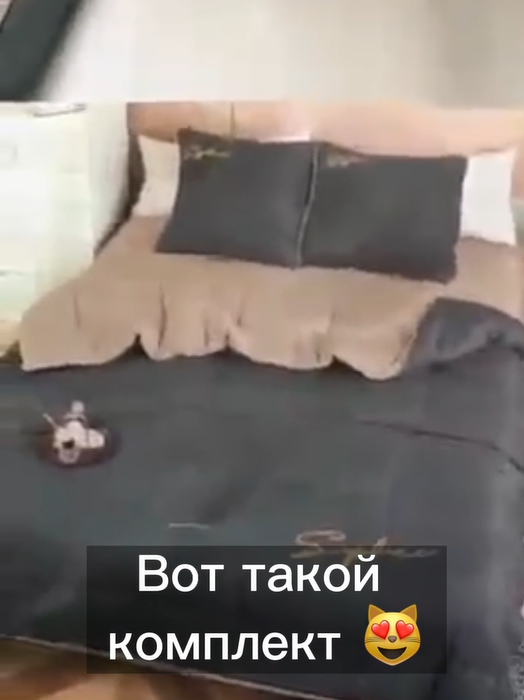 Комплект постельного белья жатка 443