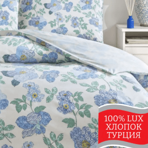 Постельное бельё TAC Тач Арт. 5907