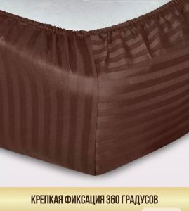 Простынь на резинке страйп сатин W300