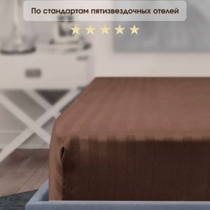 Простынь на резинке страйп сатин W300