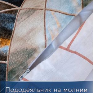 Постельное бельё на резинке Aura textile 350