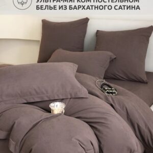 Постельное бельё Аура текстиль бархат Арт. 156-06